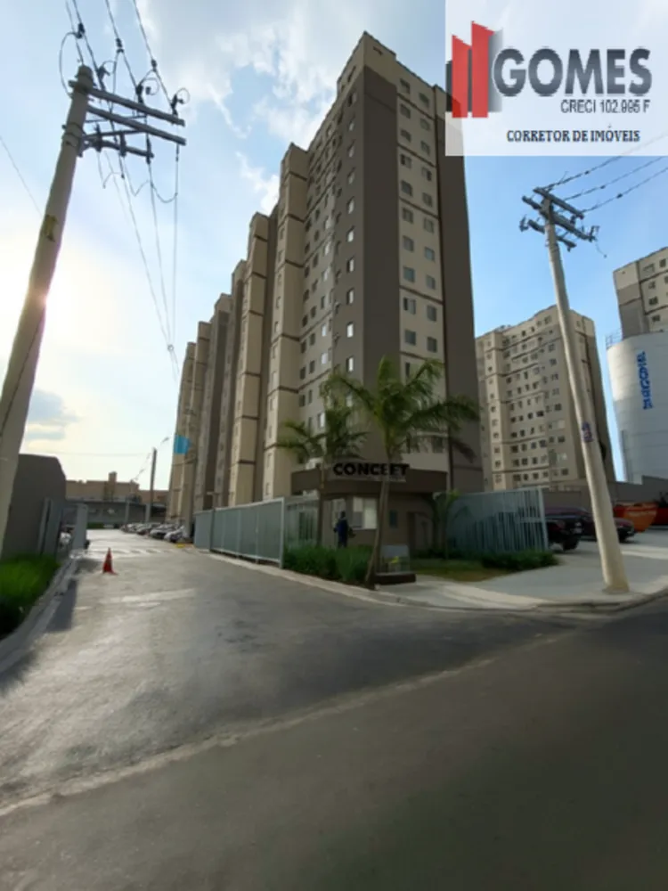 Apartamento, 1 quarto, 52 m² - Foto 2