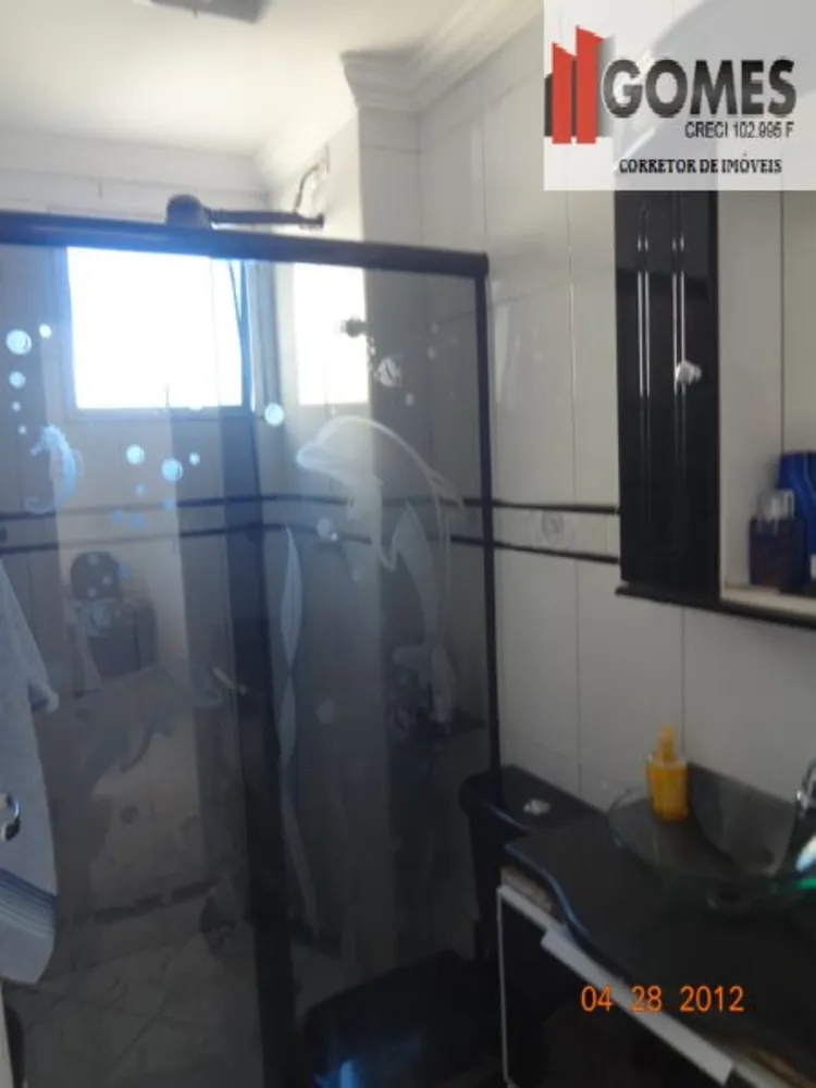 Apartamento, 2 quartos, 50 m² - Foto 13