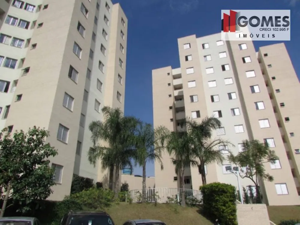Apartamento, 2 quartos, 50 m² - Foto 1