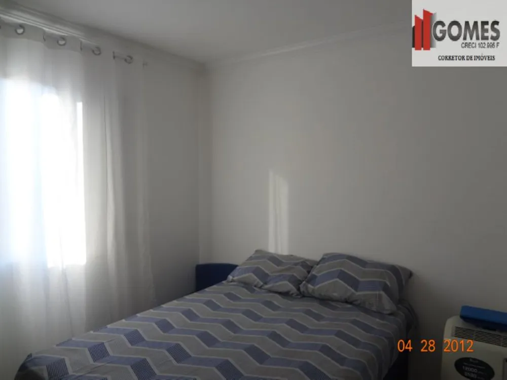 Apartamento, 2 quartos, 50 m² - Foto 12