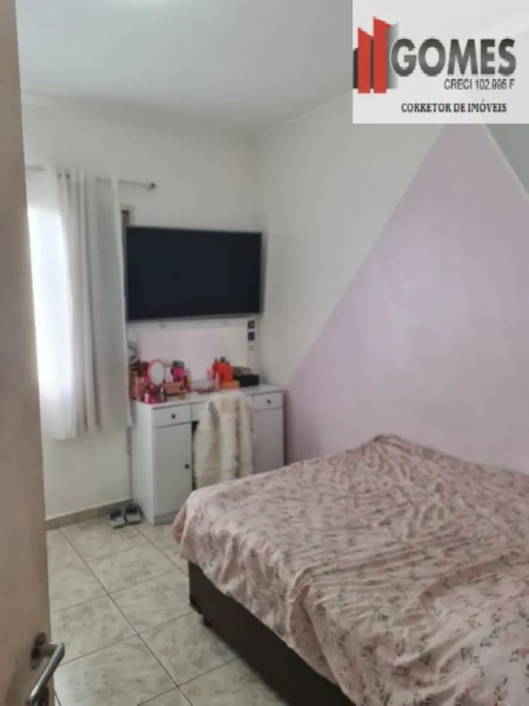 Apartamento, 1 quarto, 62 m² - Foto 8