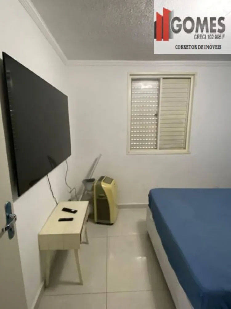 Apartamento, 2 quartos, 45 m² - Foto 8