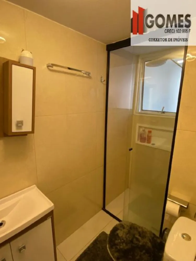 Apartamento, 2 quartos, 45 m² - Foto 9