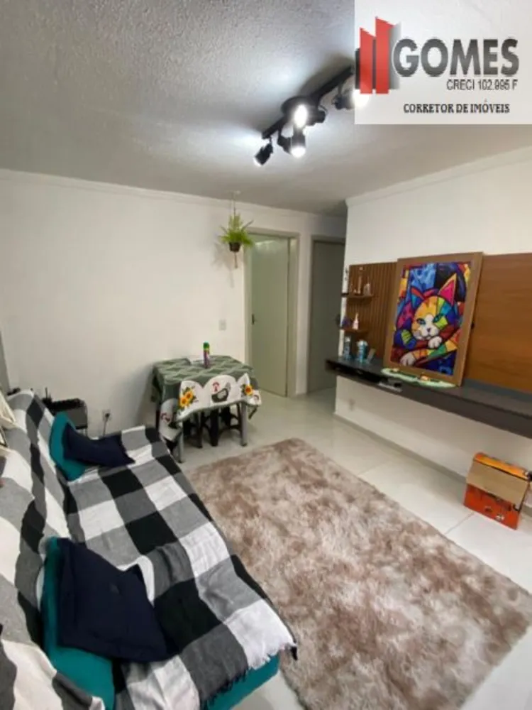 Apartamento, 2 quartos, 45 m² - Foto 10
