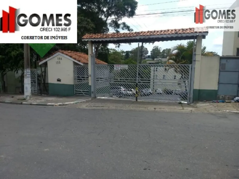 Apartamento, 2 quartos, 45 m² - Foto 1