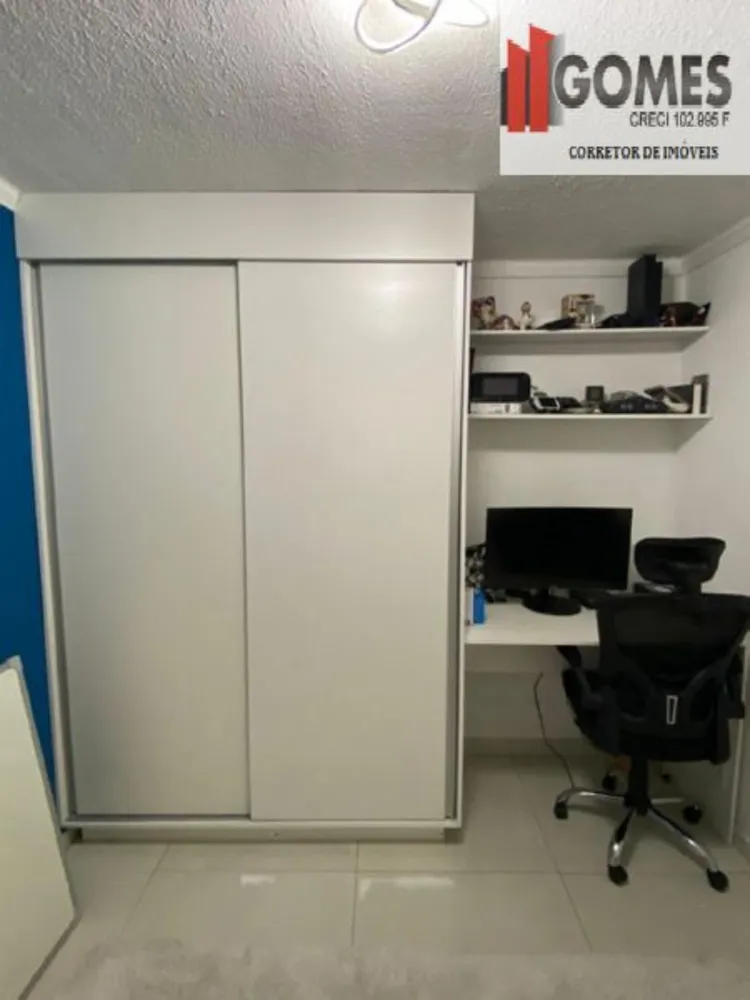 Apartamento, 2 quartos, 45 m² - Foto 13