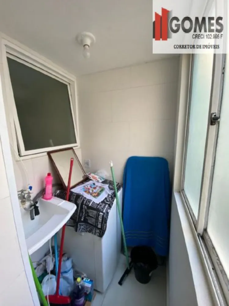 Apartamento, 2 quartos, 45 m² - Foto 14