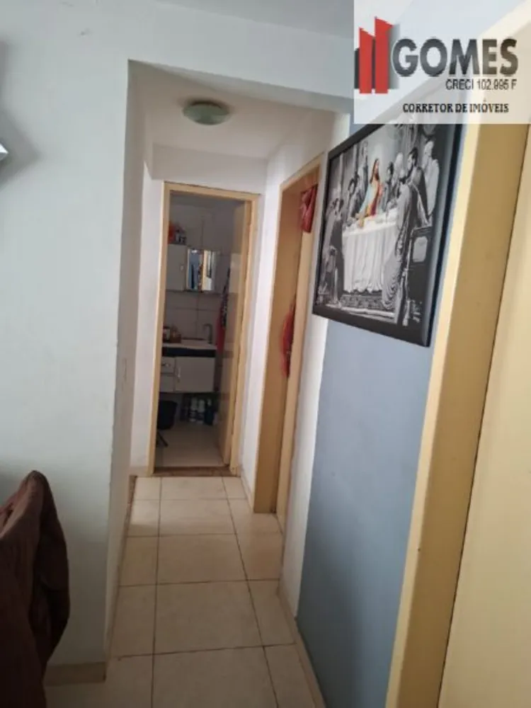 Apartamento, 1 quarto, 49 m² - Foto 12
