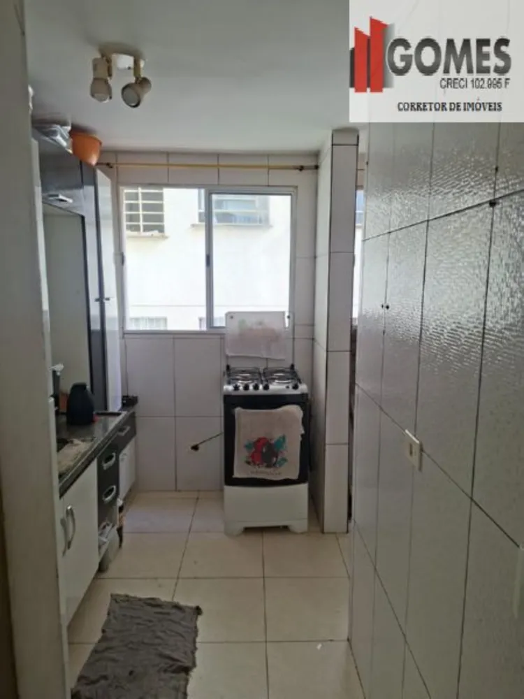 Apartamento, 2 quartos, 49 m² - Foto 1