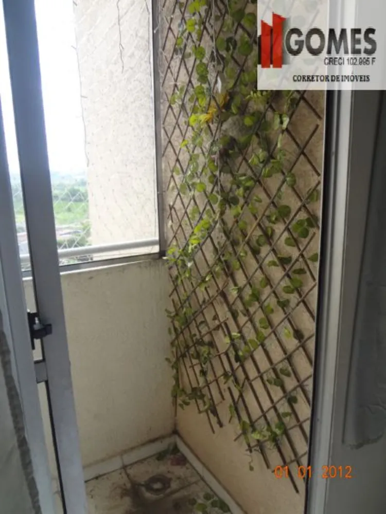 Apartamento, 2 quartos, 50 m² - Foto 1