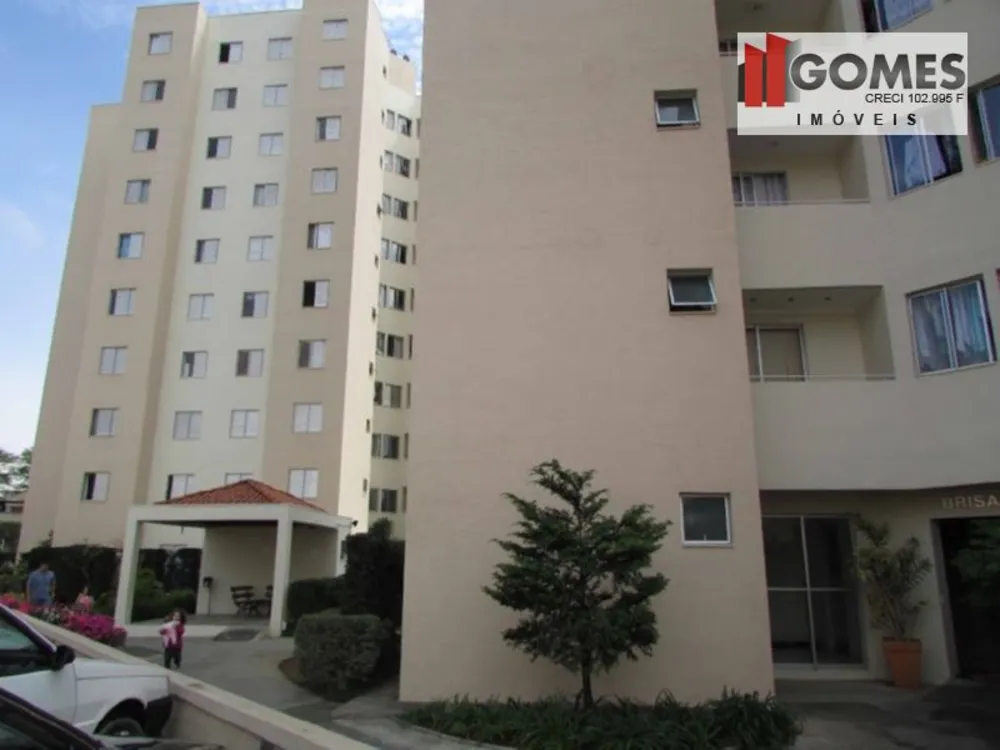 Apartamento, 2 quartos, 50 m² - Foto 2