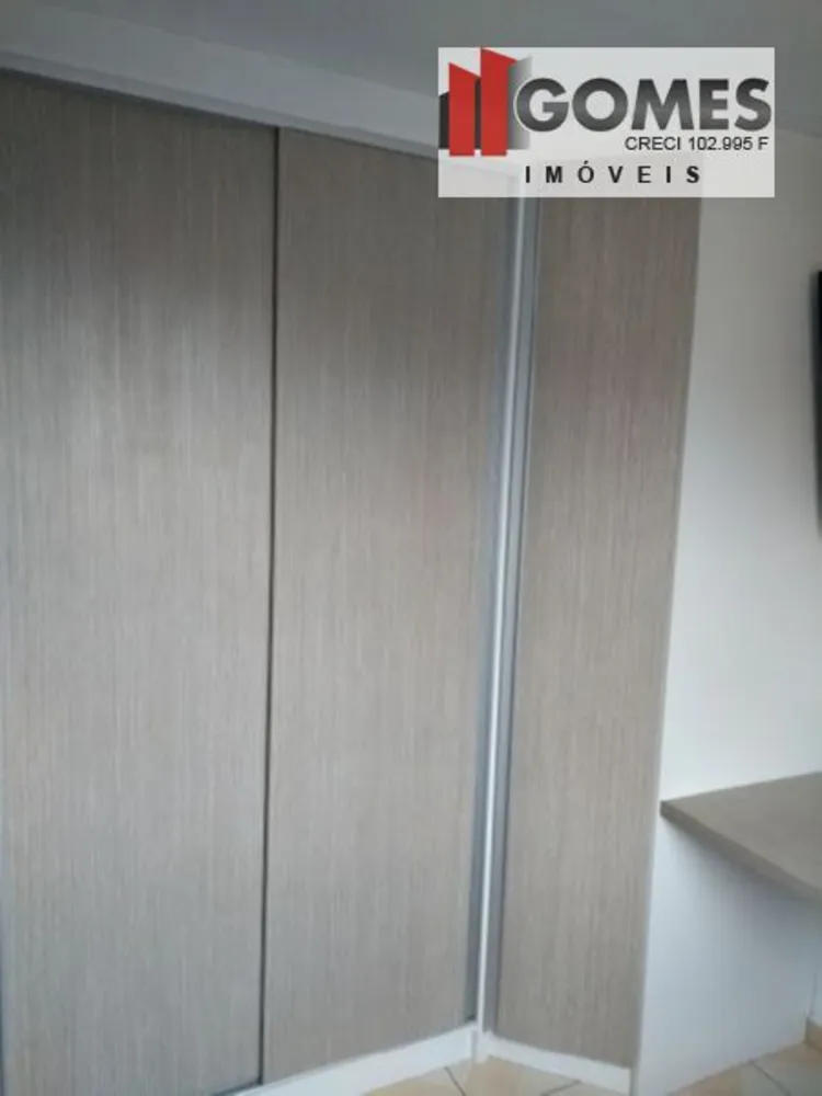 Apartamento, 1 quarto, 50 m² - Foto 12