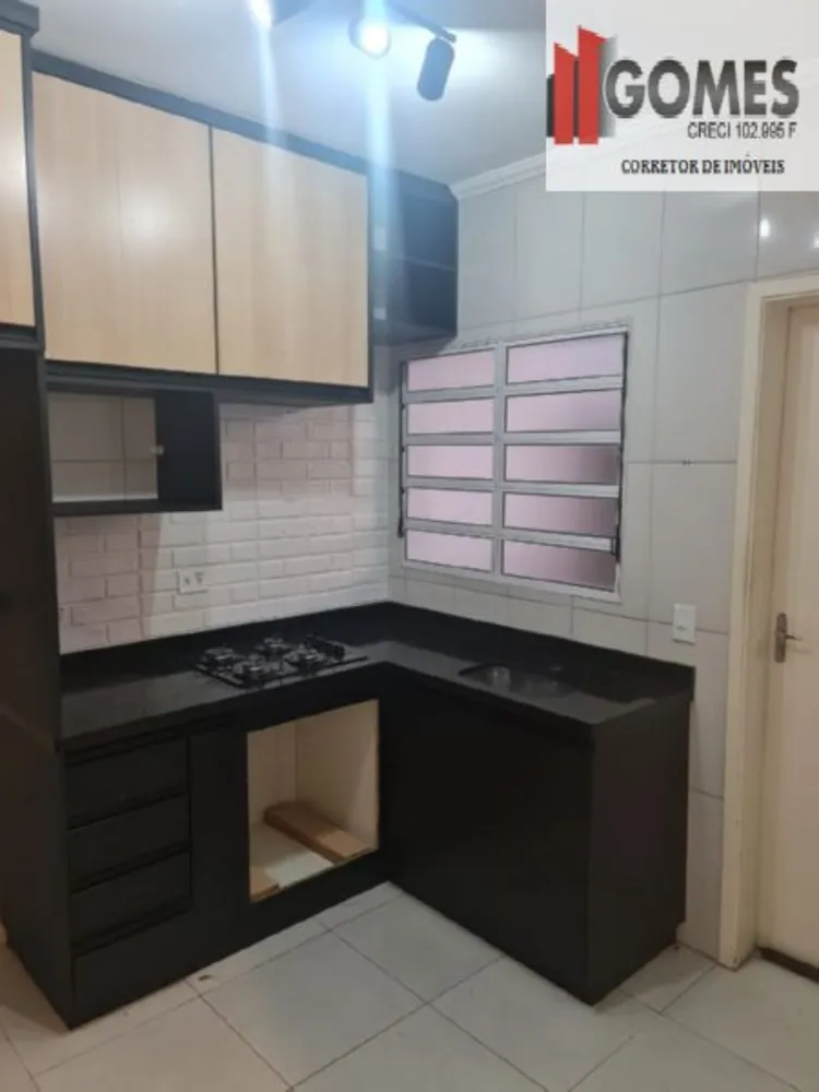 Casa de Condomínio, 2 quartos - Foto 4