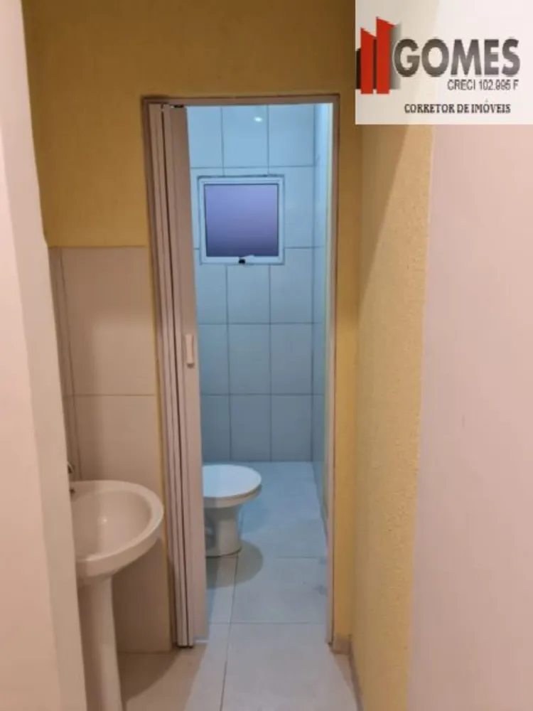 Casa de Condomínio, 2 quartos - Foto 6