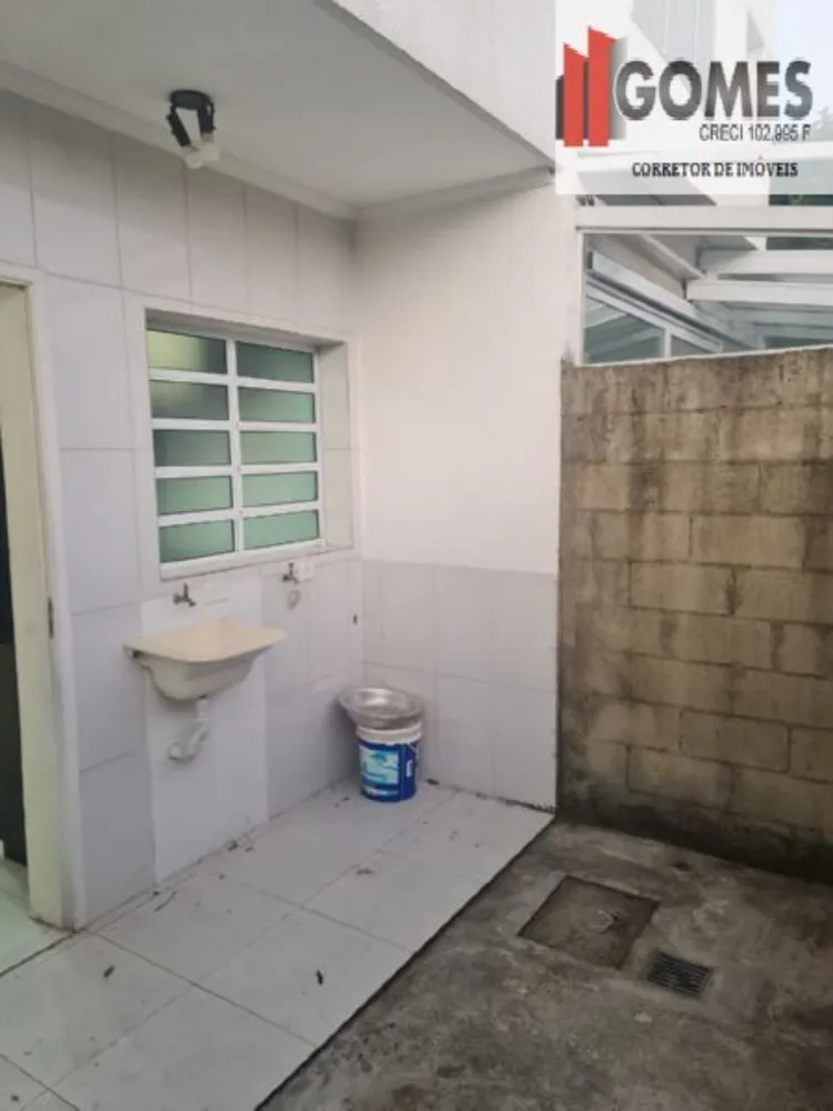 Casa de Condomínio, 2 quartos - Foto 16