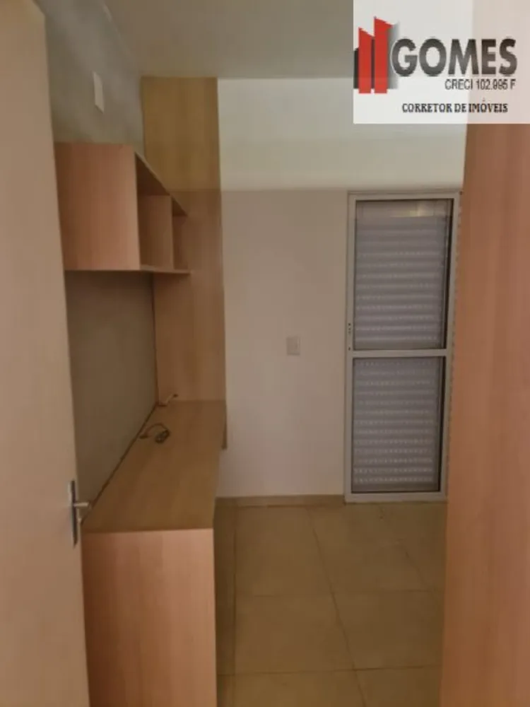 Casa de Condomínio, 2 quartos - Foto 1