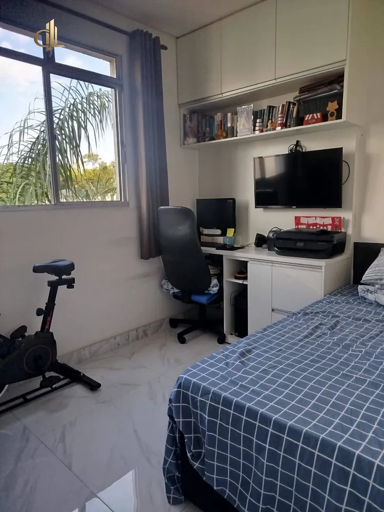 Apartamento, 2 quartos - Foto 1