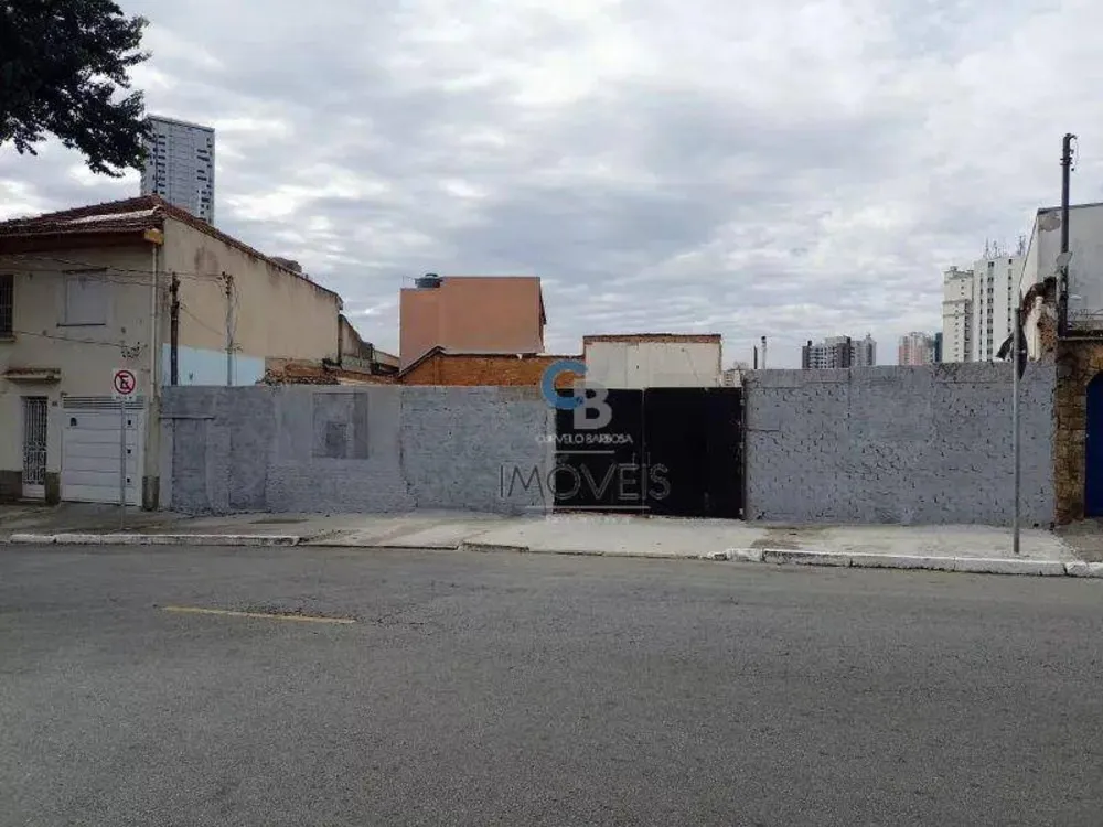 Terreno, 470 m² - Foto 1
