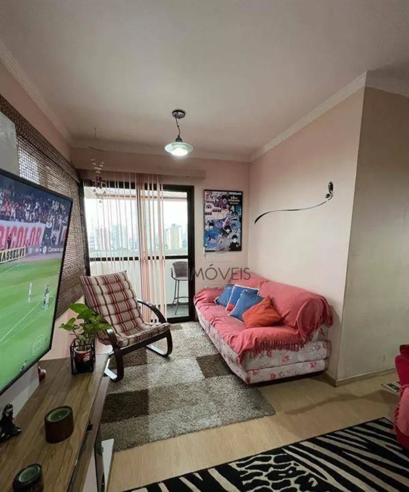 Apartamento, 3 quartos, 80 m² - Foto 1