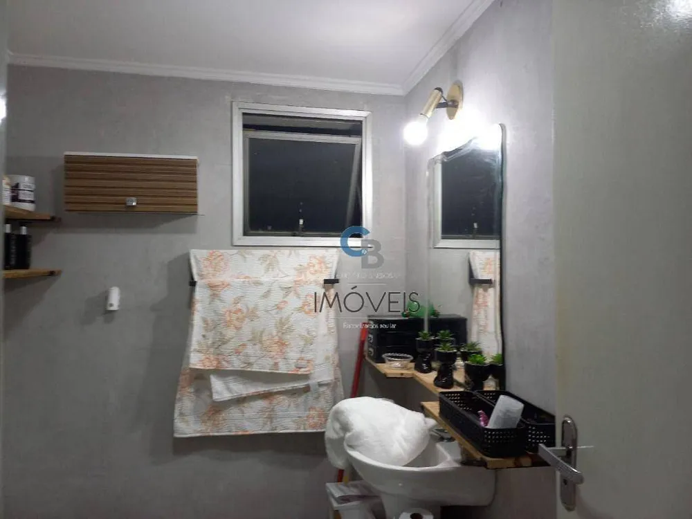 Apartamento, 2 quartos, 68 m² - Foto 4