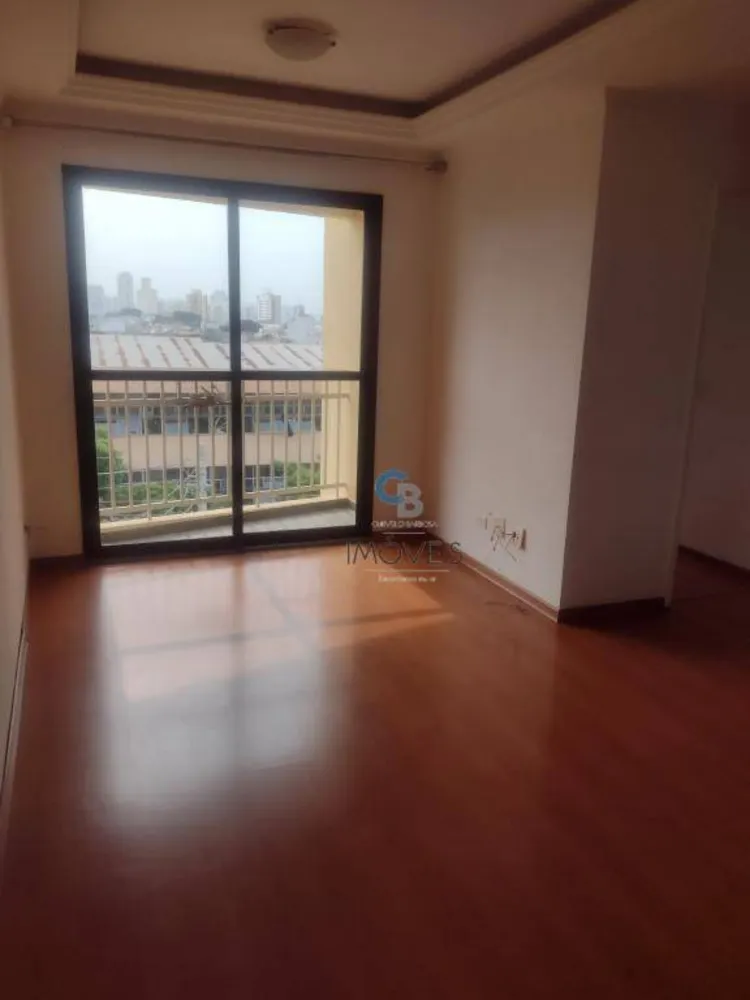 Apartamento, 2 quartos, 53 m² - Foto 1