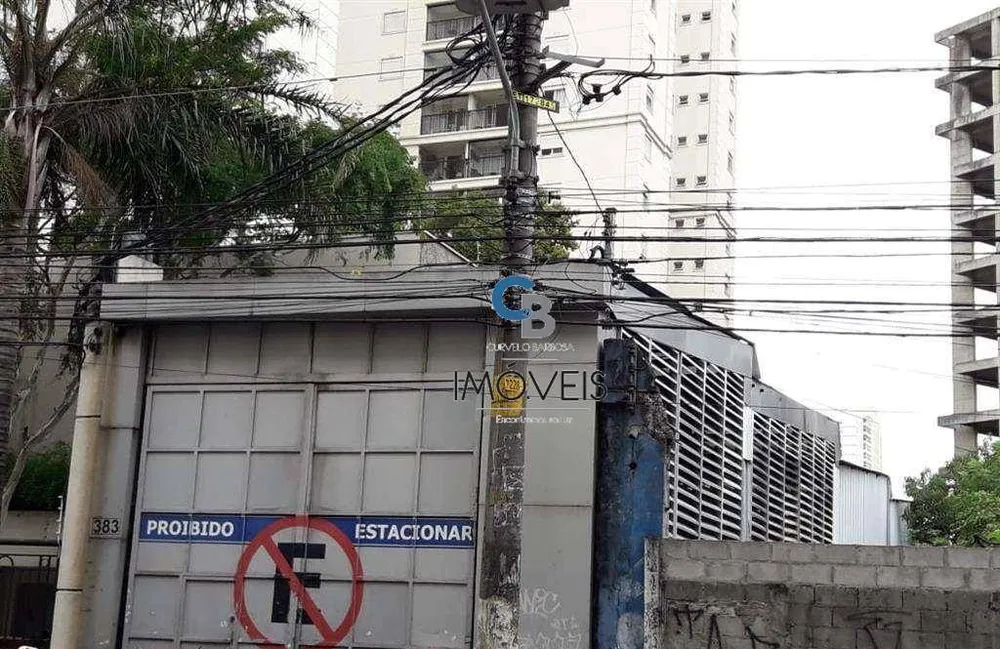 Depósito-Galpão, 300 m² - Foto 4