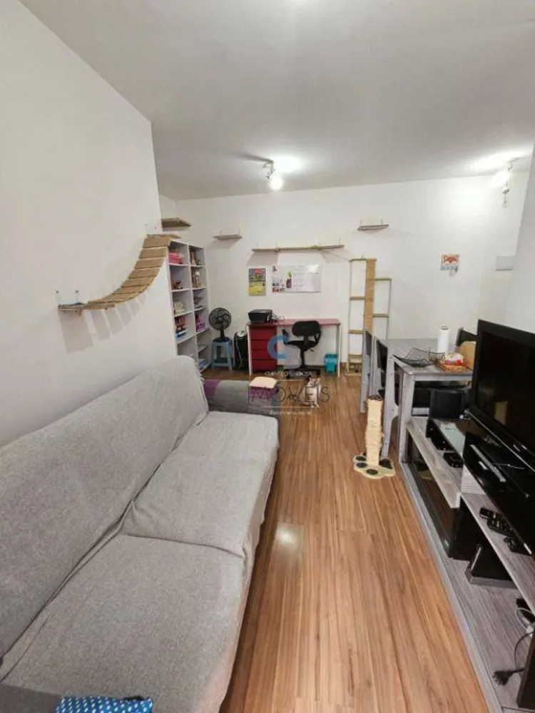 Apartamento, 2 quartos, 55 m² - Foto 1