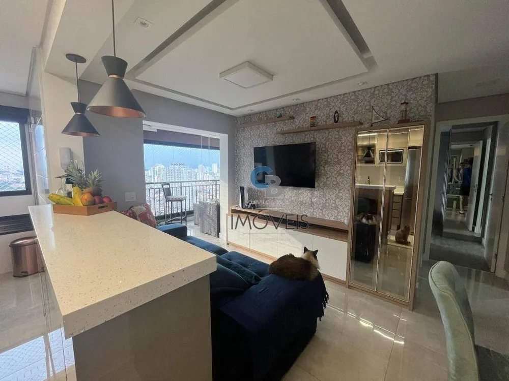 Apartamento, 2 quartos, 61 m² - Foto 1