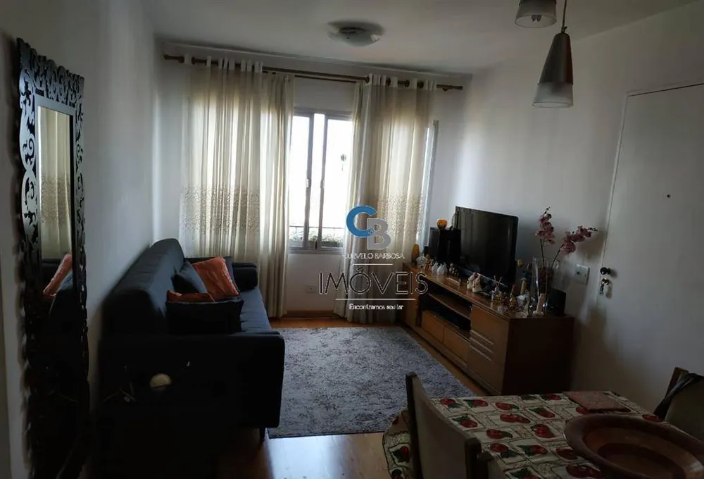 Apartamento, 2 quartos, 57 m² - Foto 1