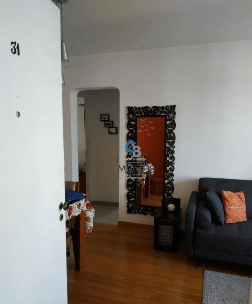 Apartamento, 2 quartos, 57 m² - Foto 2