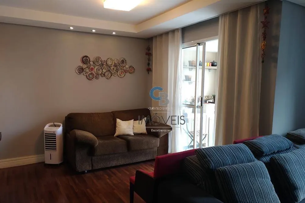 Apartamento, 2 quartos, 72 m² - Foto 1