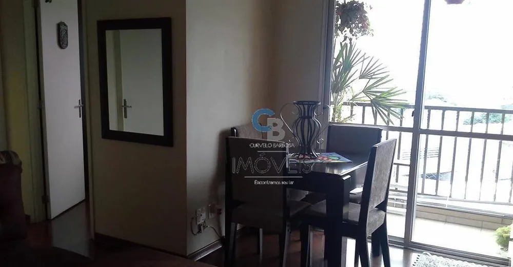 Apartamento, 2 quartos, 50 m² - Foto 2