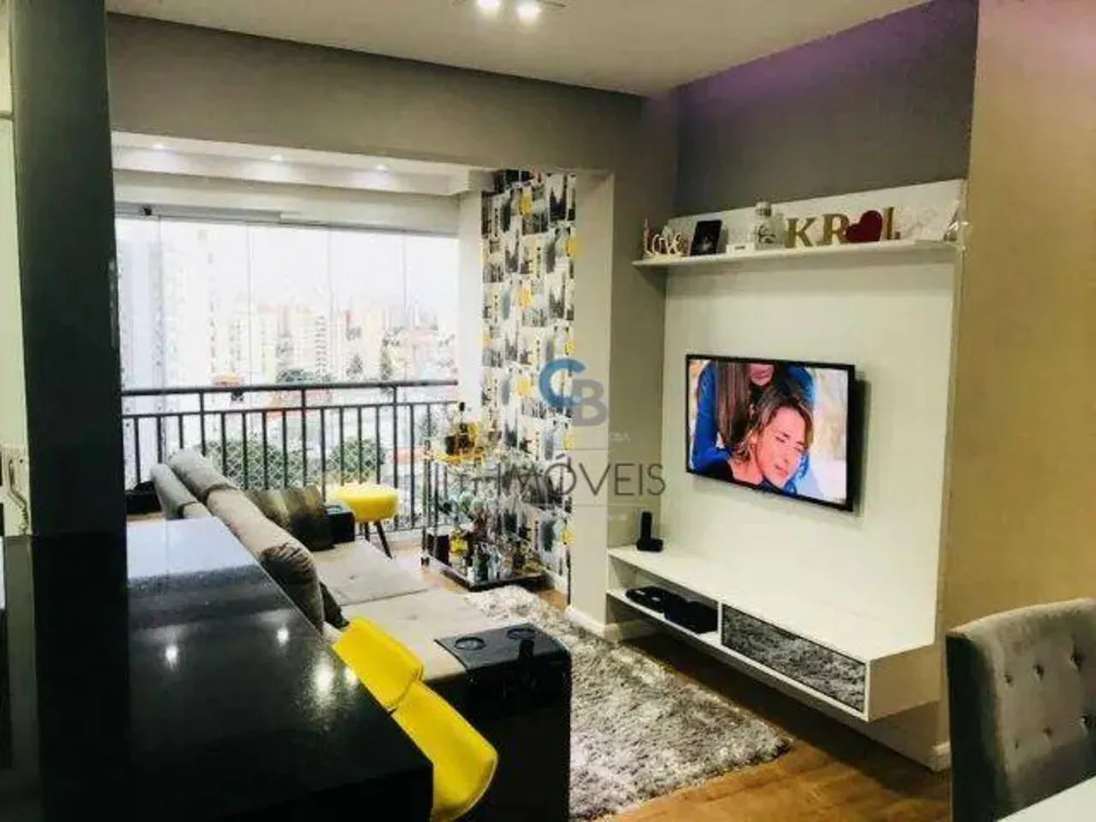 Apartamento, 2 quartos, 57 m² - Foto 1