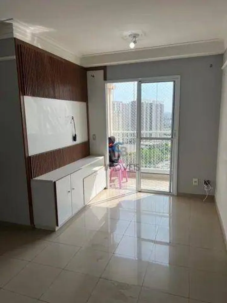 Apartamento, 2 quartos, 54 m² - Foto 1