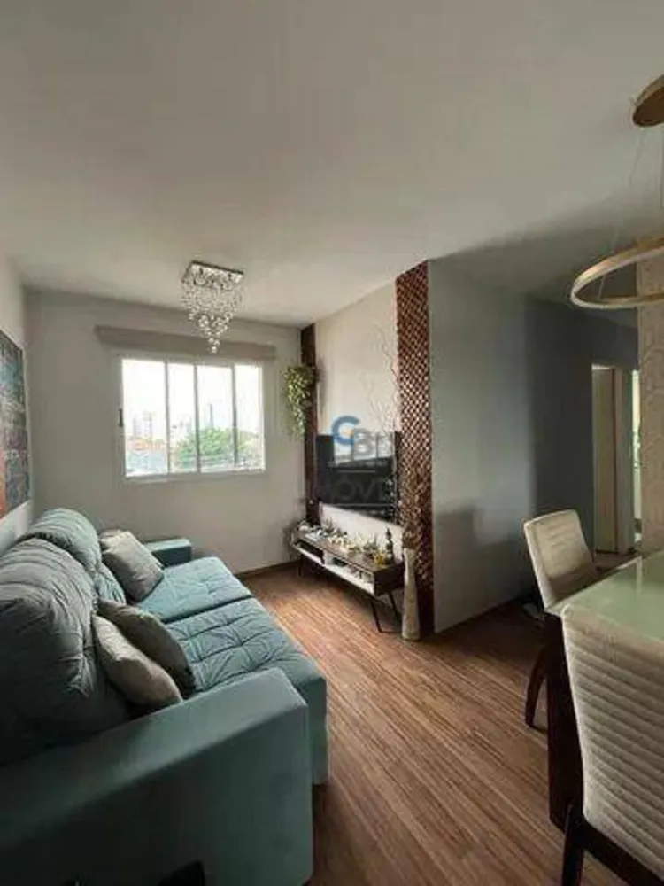 Apartamento, 2 quartos, 50 m² - Foto 1
