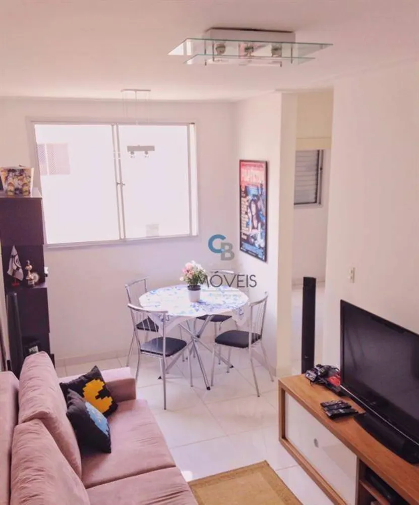 Apartamento, 2 quartos, 43 m² - Foto 1