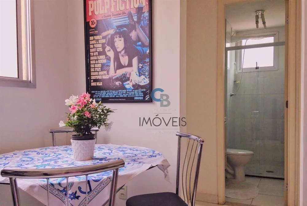 Apartamento, 2 quartos, 43 m² - Foto 3