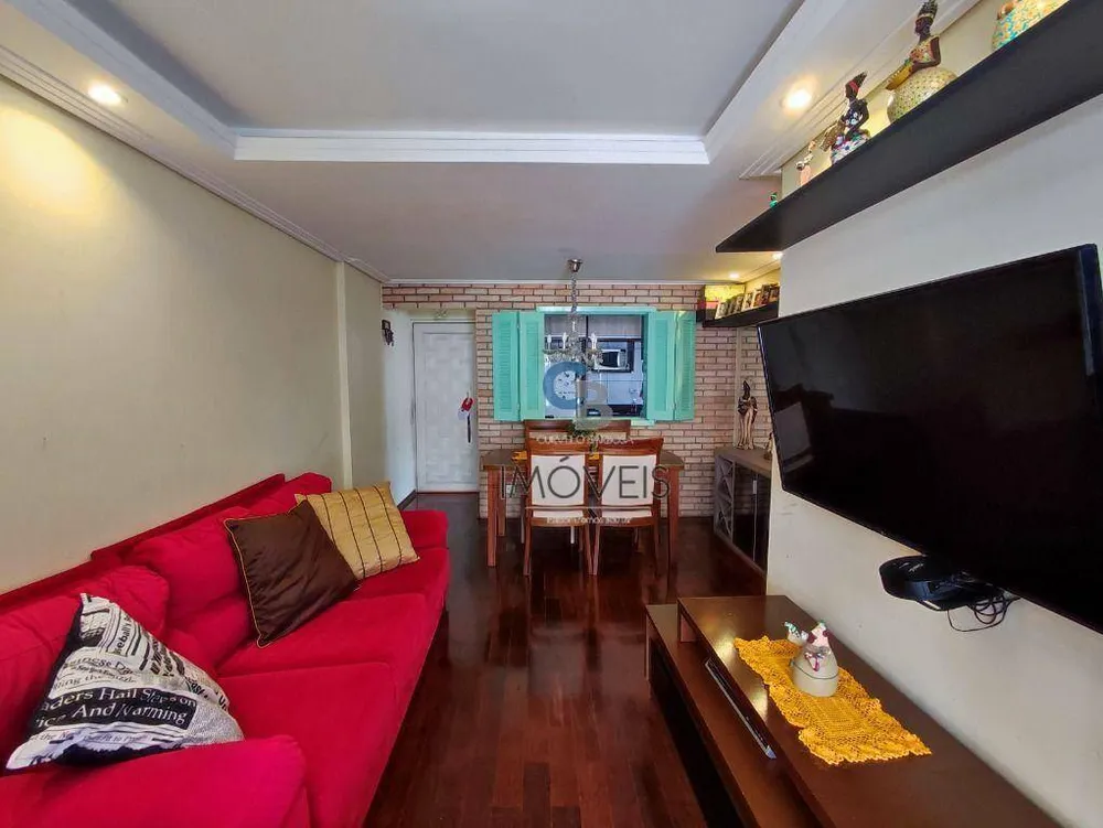 Apartamento, 2 quartos, 58 m² - Foto 1