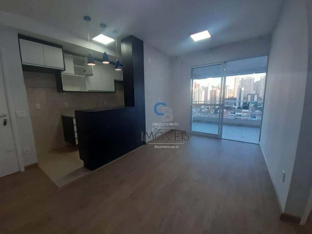 Apartamento, 2 quartos, 71 m² - Foto 3