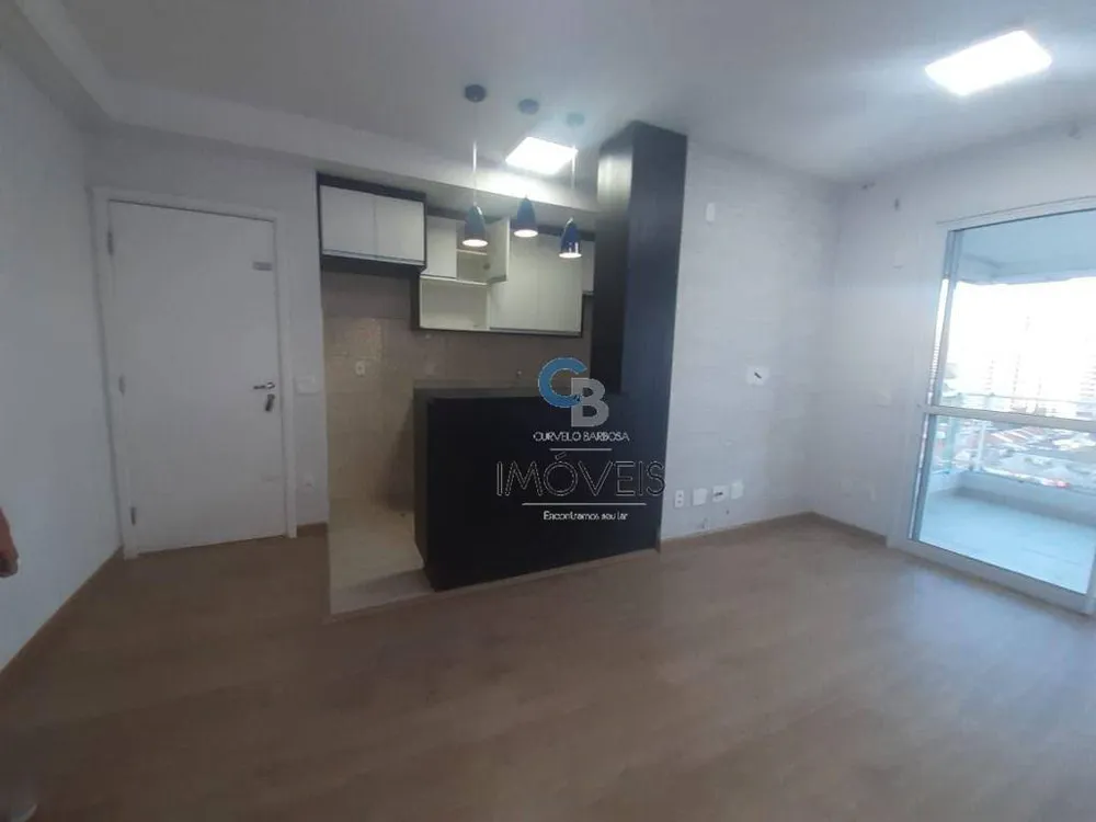 Apartamento, 2 quartos, 71 m² - Foto 1