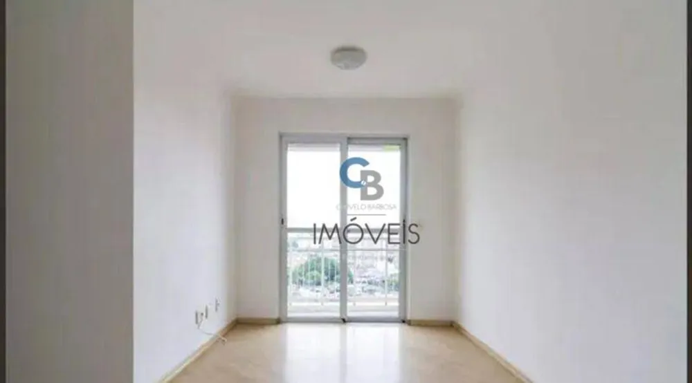 Apartamento, 2 quartos, 55 m² - Foto 1