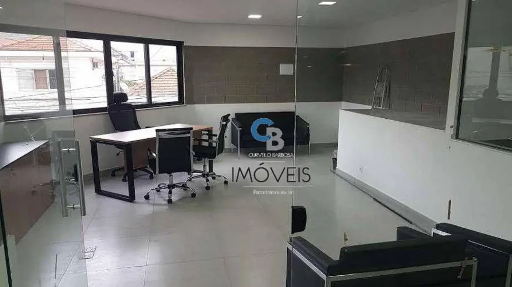 Sala-Conjunto, 336 m² - Foto 1