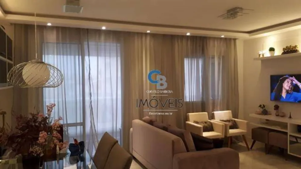 Apartamento, 2 quartos, 73 m² - Foto 1