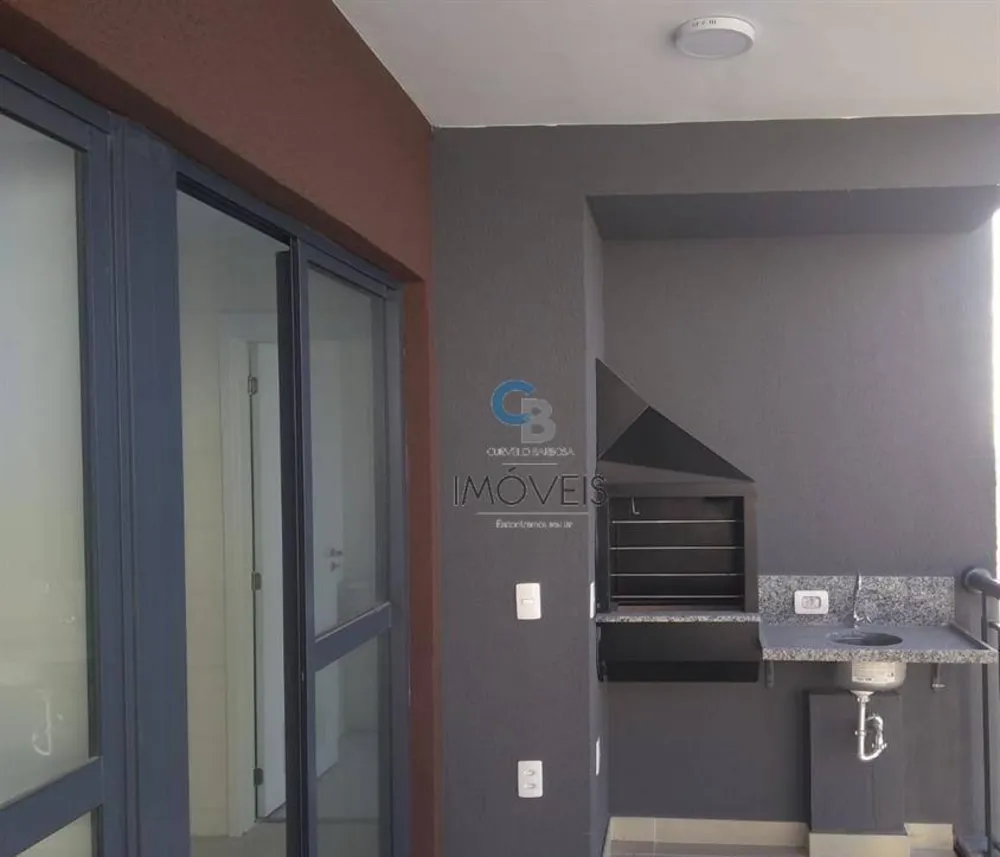 Apartamento, 2 quartos, 106 m² - Foto 1
