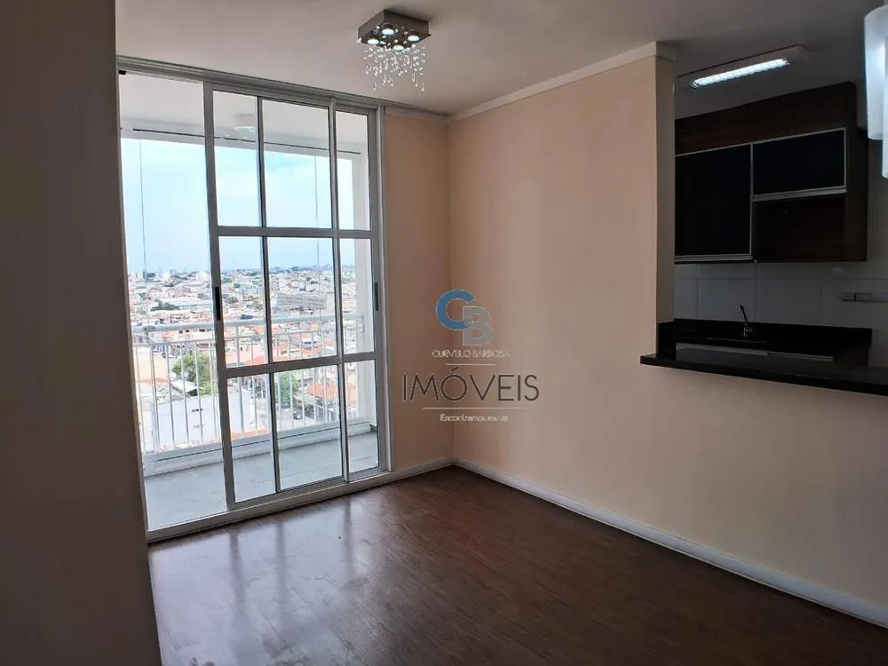 Apartamento, 2 quartos, 52 m² - Foto 1