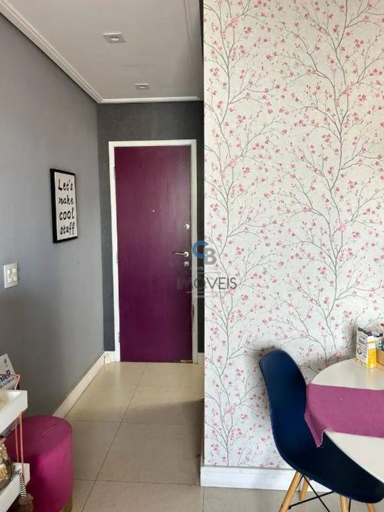 Apartamento, 2 quartos, 56 m² - Foto 4