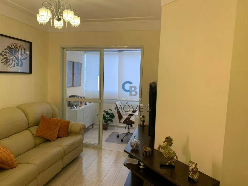 Apartamento, 3 quartos, 67 m² - Foto 1