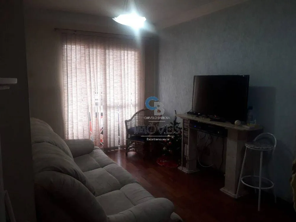 Apartamento, 2 quartos, 58 m² - Foto 1