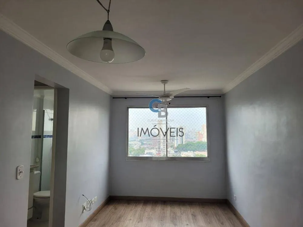 Apartamento, 2 quartos, 48 m² - Foto 1