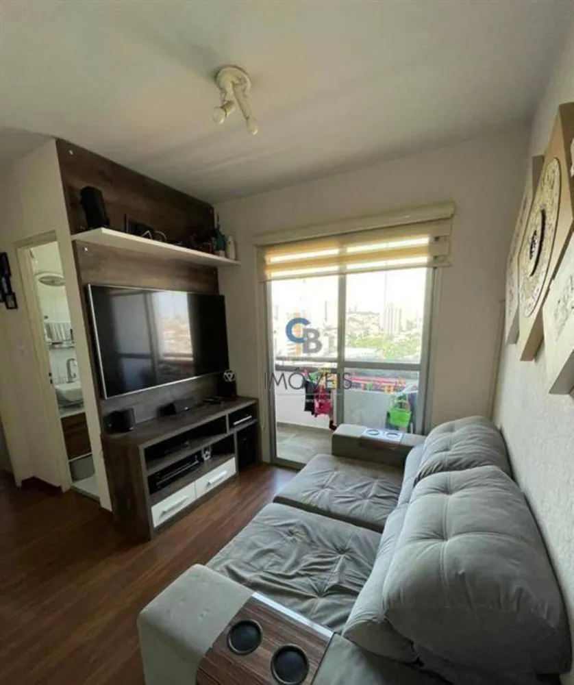 Apartamento, 2 quartos, 55 m² - Foto 1
